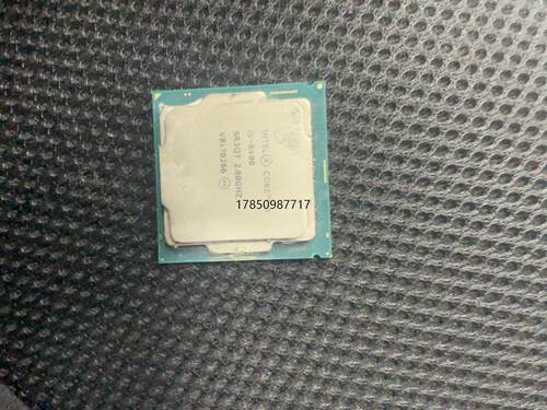 议价i5 8400  坏u议价