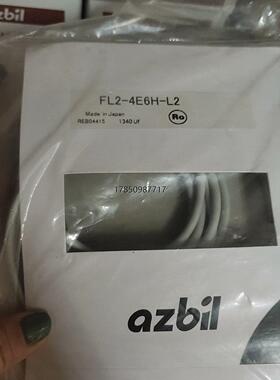 议价询价FL2-4E6H-L2  HP7-A43-C003   HP议价询价