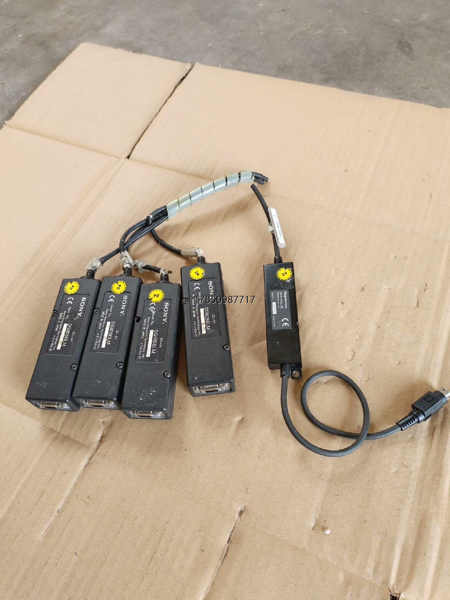 议价询价SONY传感器，DK812SALR5(一只)，DG805BL议价询价