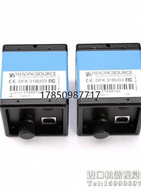 议价询价映美精 DFK 31BU03 彩色CCD工业相机 USB2.议价询价