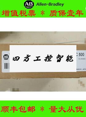 议价《议价》美国B正品179O1BD16 2711PC---T6C208 1769-OF4 A769