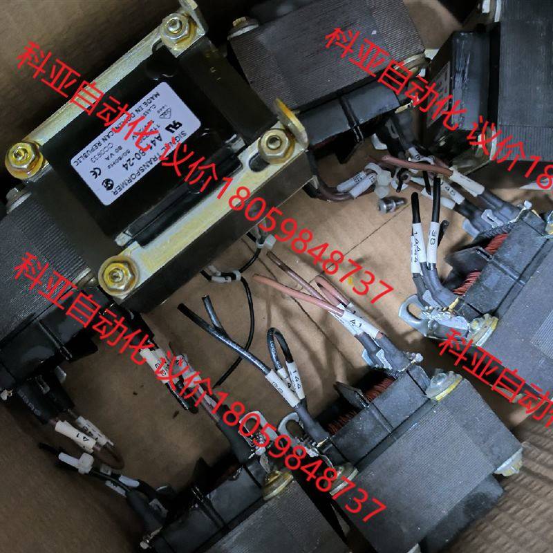 Signal变压器A41-80-24 进口拆机