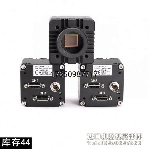 议价询价SENTECH STC-CMB4MCL-KY 高速黑白工业相议价询价