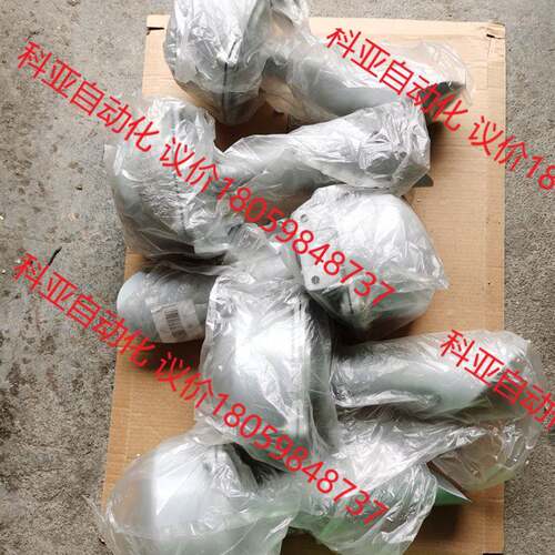 乐清长城电笛厂DDJ1 220V电笛,全新,库存货,共5个,