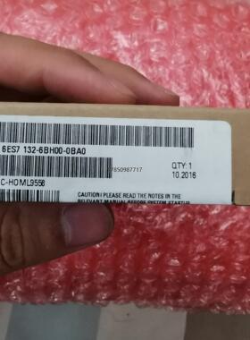 议价询价西门子132-6HB00全新没拆封，议价。议价询价