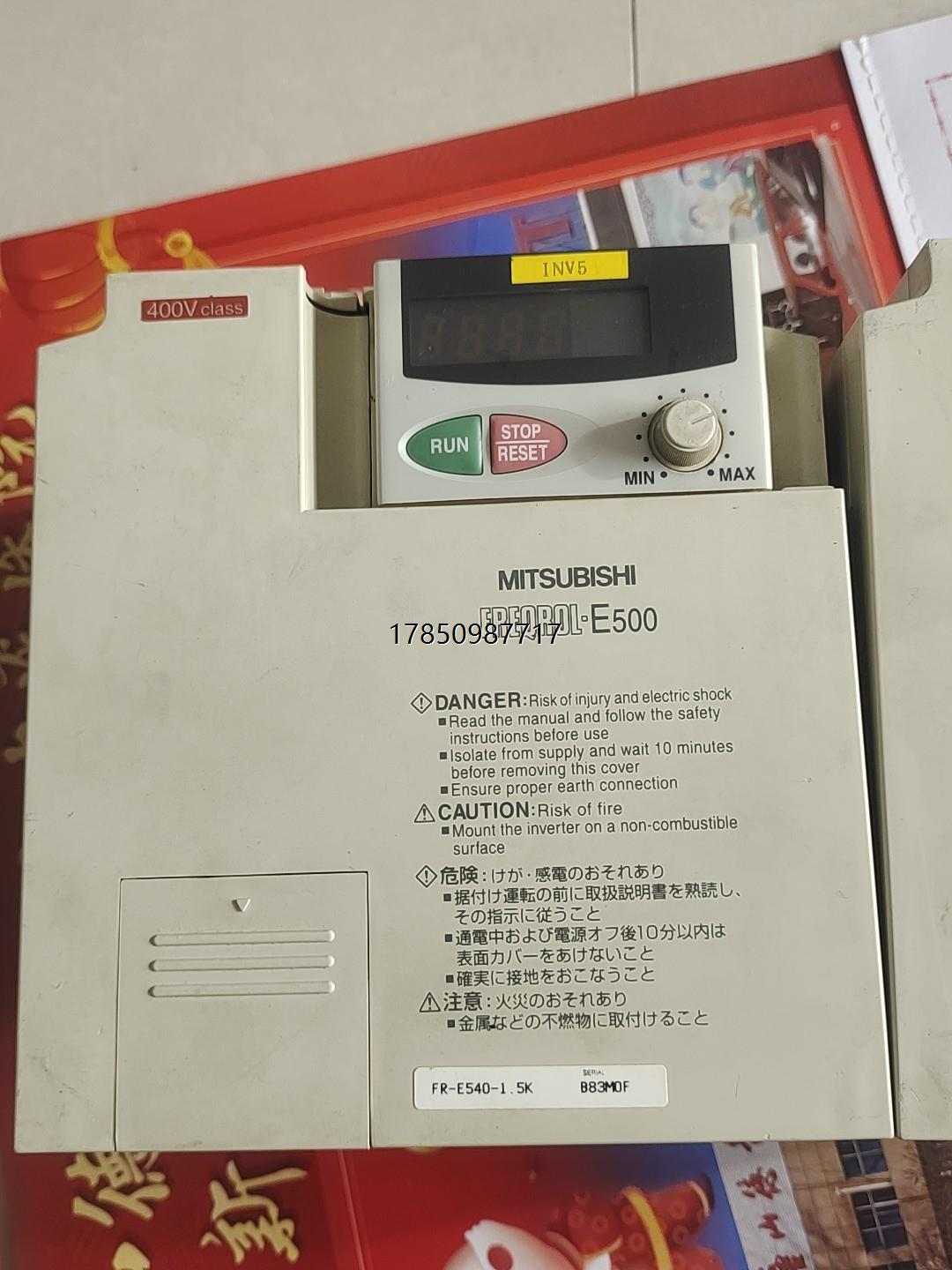 议价询价三菱E500系列，FR-E540-0.4K变频器。拆机包好，议价询价