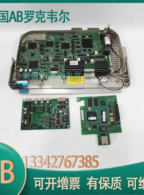 议价32765-A04 327650-A03 AB70S变频器主板 现货实0拍成色新0 议