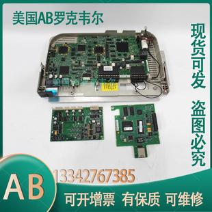 A04 现货实0拍成色新0 327650 AB70S变频器主板 议 A03 议价32765