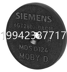 议价6GT26600-0AC10 2GT60 0-0AC10议价
