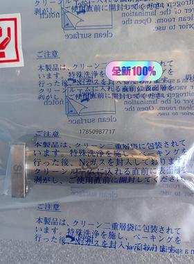 议价ENTERGRIS S4517MPASY17 全新气体过滤器议价