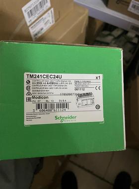 议价询价施耐德TM241CEC24U 新到货 只售原装正品议价询价