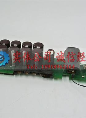 议价AB板子一K套 2094-BC07-M51 74106-379-51 45W 7406-4406-52