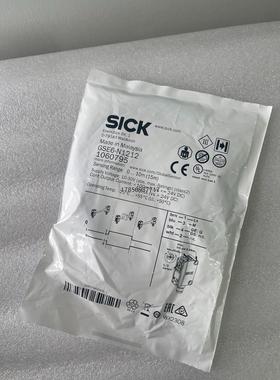 议价GSE6-N1212 1060795西克全新光电传感器SIC议价