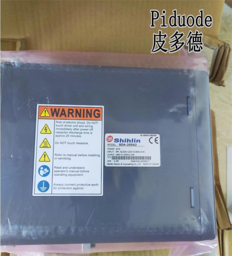 议价士林SME-L10001E5TDA SM-L1015TDB SMEL1-0015NAA伺服电机议