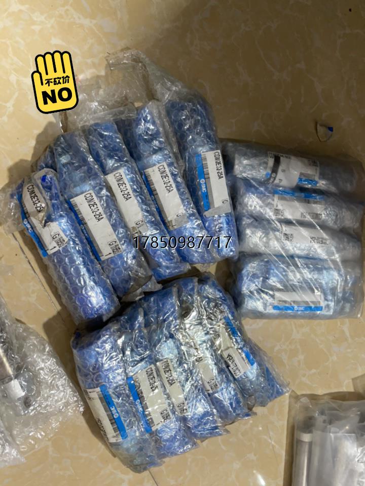议价询价全新日本原装SMC不锈钢迷你笔型气缸CDM2E32-25A议价询价