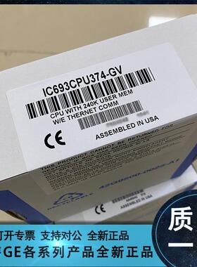 议价GE FANUC/发那科 IC693CPU352RR IC693CPU360 IC693CPU36议价