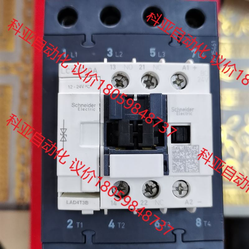 施耐德LC1DT60A,4极接触器,原装进口,无外包装,可充