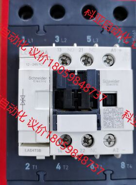 施耐德LC1DT60A,4极接触器,原装进口,无外包装,可充
