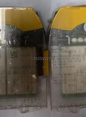 议价全新原装正品皮尔兹750126议价