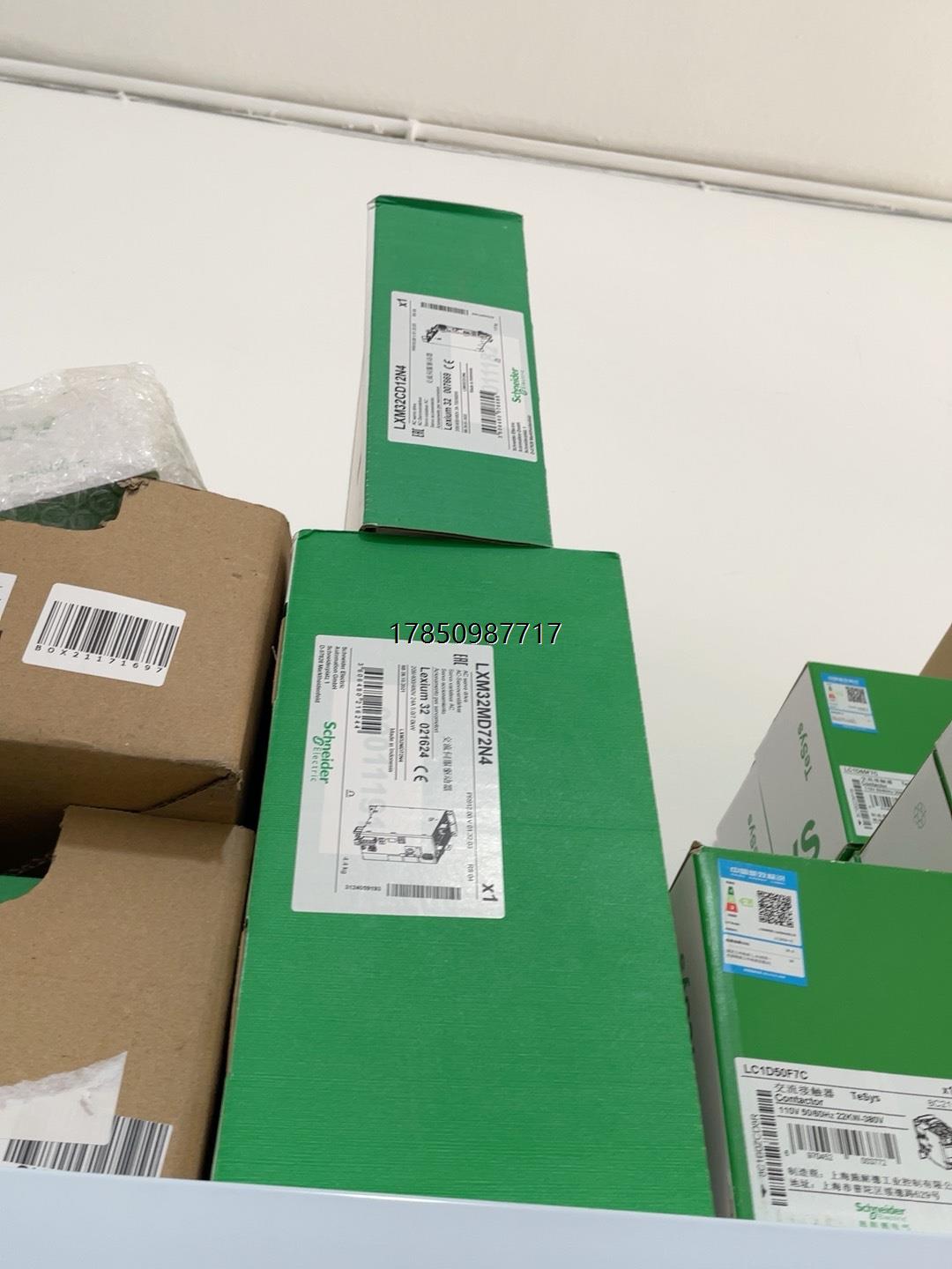 议价询价施耐德伺服电机lxm32md72n4 到货四台 只售全新议价询价