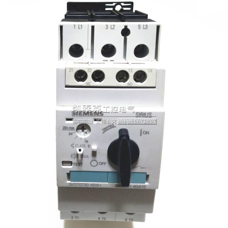 议价原装正品西门子电动机断路器马达保护开关 R1431-V45DA10 18-