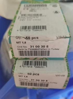 议价3100305 MT1.5菲尼克斯微型端子现货一盒议价