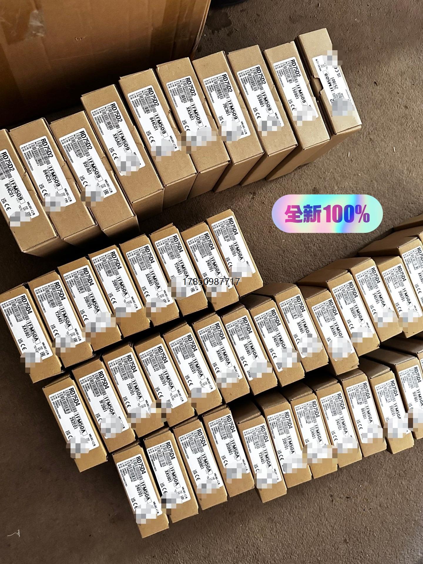 议价询价三菱RD75D4脉冲模块议价询价