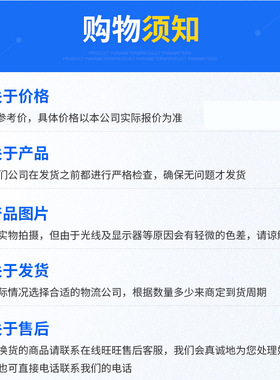 议价GE IC694MDL754  PLC工控模块质量保证顺丰包邮议价