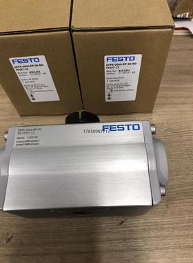 议价询价DFPX-0040-RP-90-RD-F0507-CS议价询价