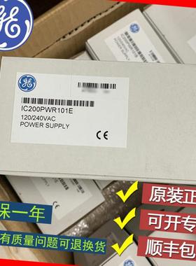 议价GE FANUC/发那科 IC200ACC201 IC200ACC202 IC200ACC302 议价