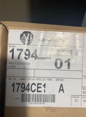 议价询价1794-CE1  现货供应当天发货 1794CE1议价询价