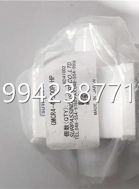 议价4Surpass 日本进A口SURPS/PFAS化学调压阀 GMCR4-P300P-HP议