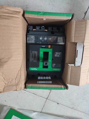 议价施耐德C25N32D250塑壳断路器电子式脱扣器空气开关NS议价议价
