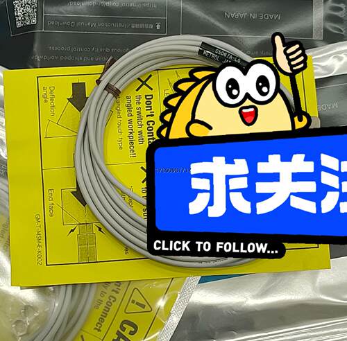 议价询价METR0L美德龙cs067A-LG议价询价