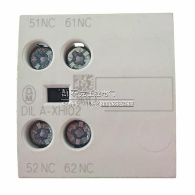 议价正品德国2伊顿勒接触I器辅助触头穆 DILA-XH02 DILA-XHIO 2NC