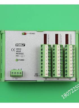 BLACKLIGHT F40-BLG 40W1 立信PLC模块 FONG'S 阀门控制板