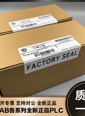 议价美国AB 1792D-4BVT4D 1792D-88HC 1792D-88HCCON 全新模议价