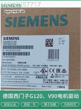 议价西门子6ASL325-0A050-4JA2-4HA1-4CA1全新6SL3256-00AP0-0JA0