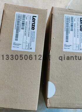 议价议价 E84AVSCE5524VB0现货全新 LENZE/伦茨 变频器 全新议价