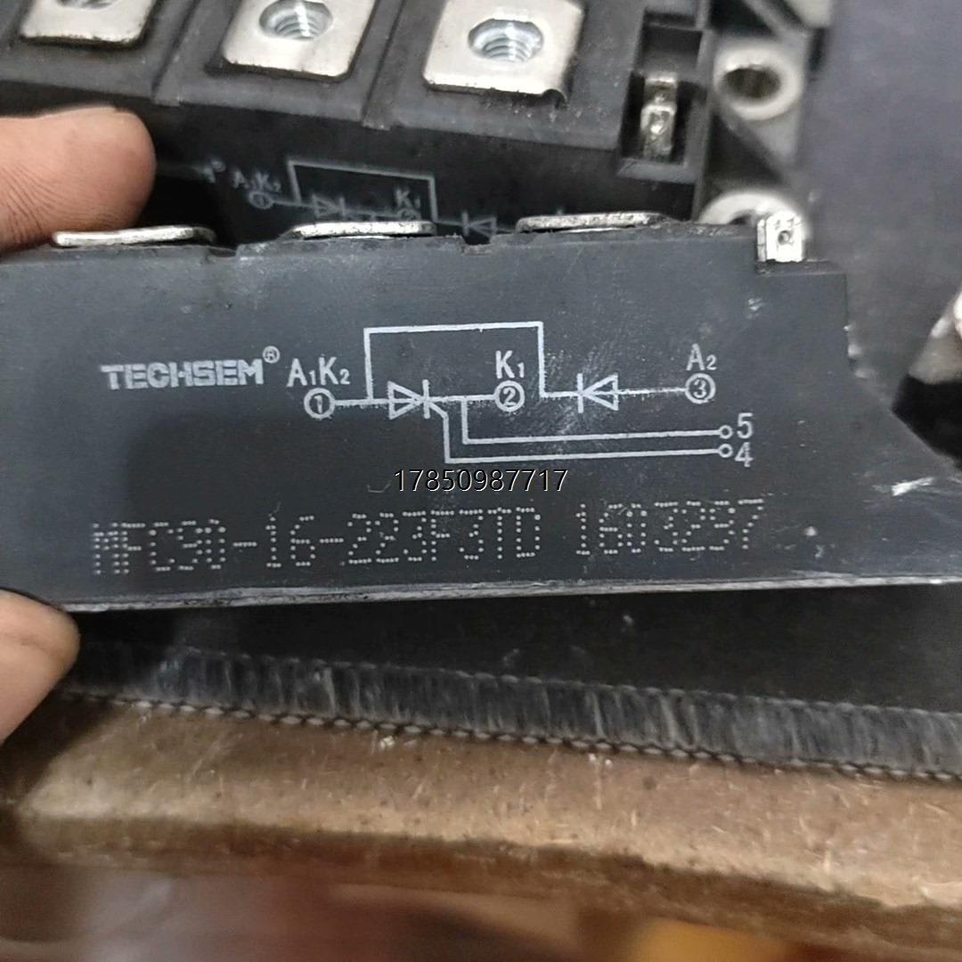 议价询价MFC90-16可控硅，还有30个，需要的老板拍！议价询价