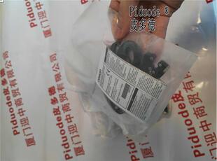 E2EW 议价0欧姆龙E2EW Q10C130 2ME2XEW QX10B230接近开 QX1B130