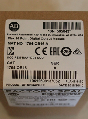 议价罗克韦尔FlexLogix模块 1794-OG16 AB全新原装1794OG16议价