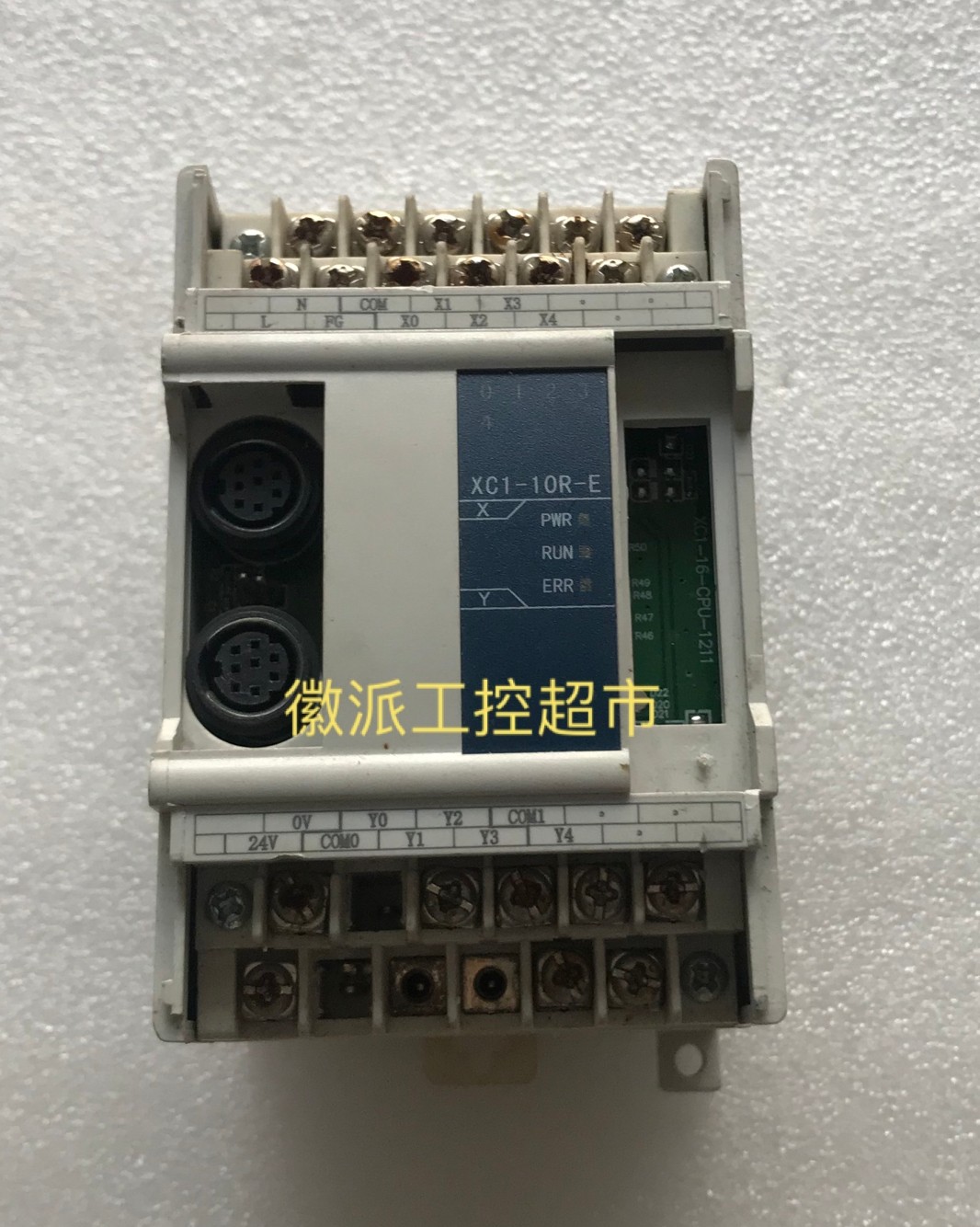 议价信捷PLC 可编程控制器 XC1-10R-E 包好议价