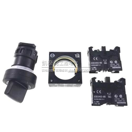 议价2西子旋钮开关33SB3201-KA11 3SB3210-2DA11 3SB210门-2EA11-