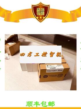 议价《议价》W美国AB正品75-O16E3 1794-IB2 16769-OW18 1769-OB1