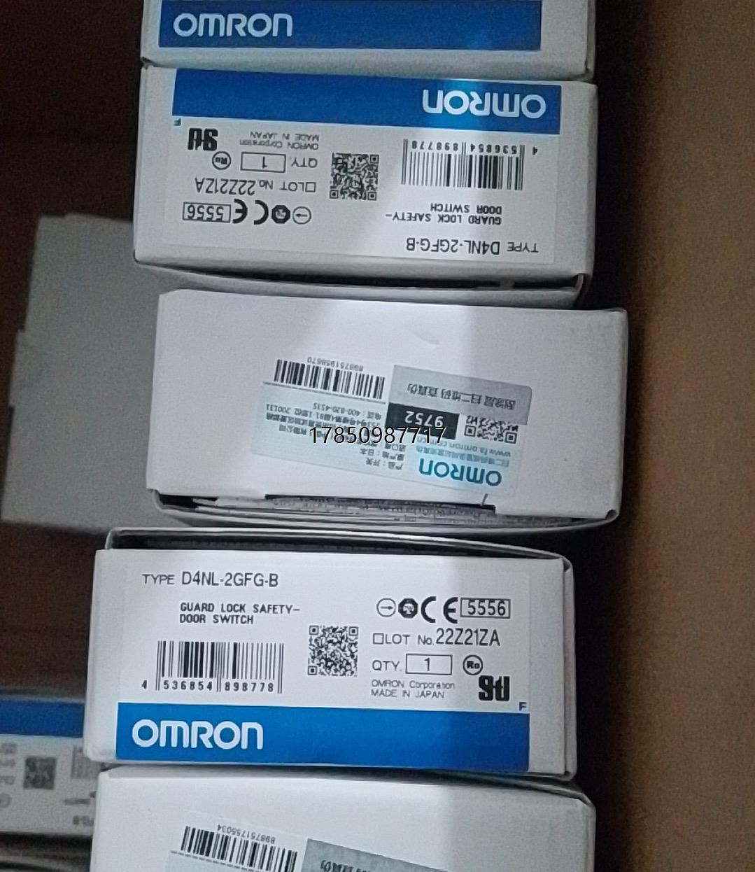 议价询价欧姆龙安全门锁D4NL-2GFG-B议价询价