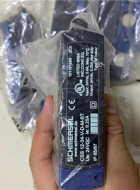 议价迈赛 5传感器 SS12-3-V-D-M-ST 1C0141装106施 8原现货《议价
