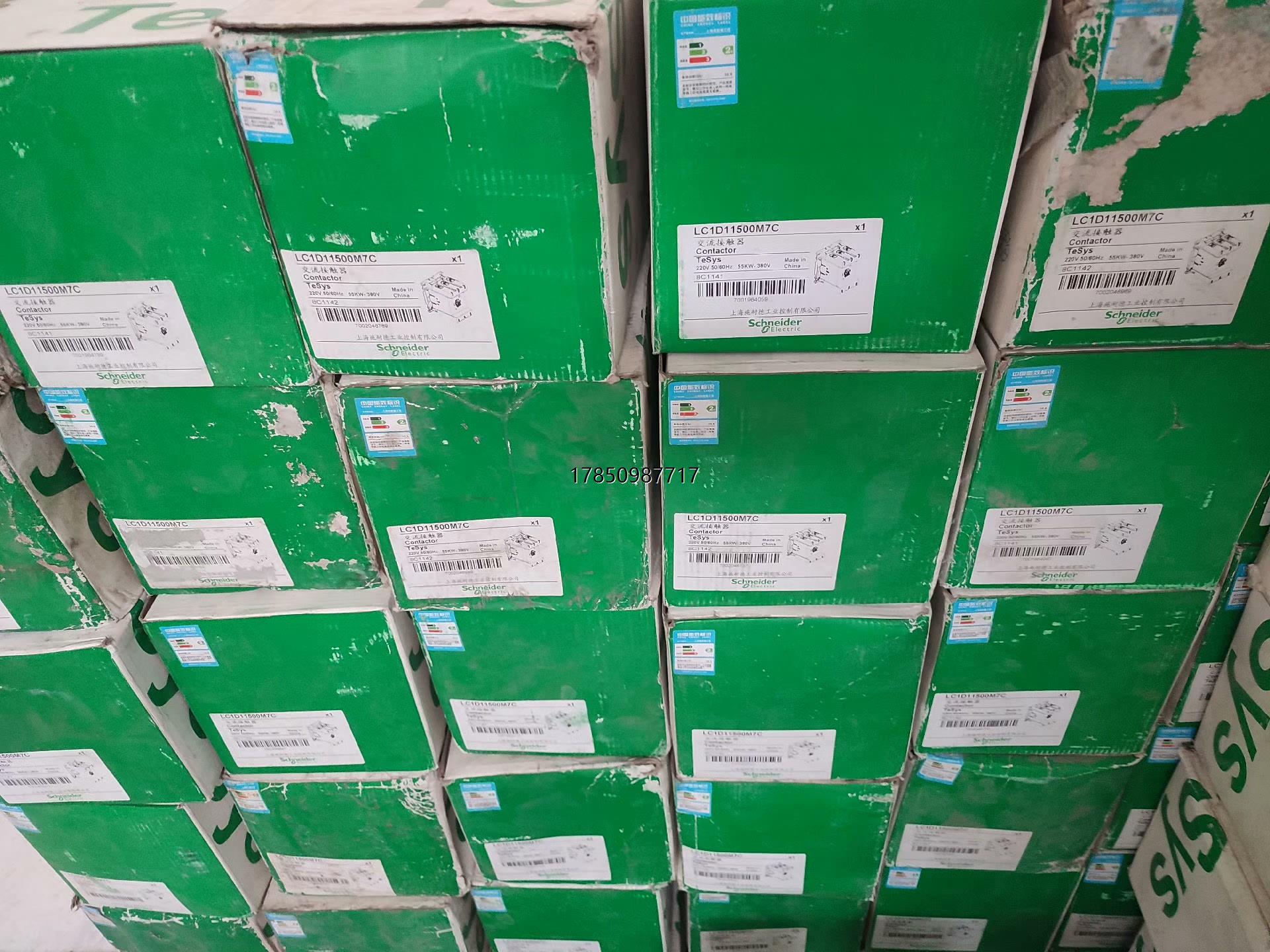 议价询价施耐德LC1D115M7C交流接触器全新原盒，盒子破旧议价询价