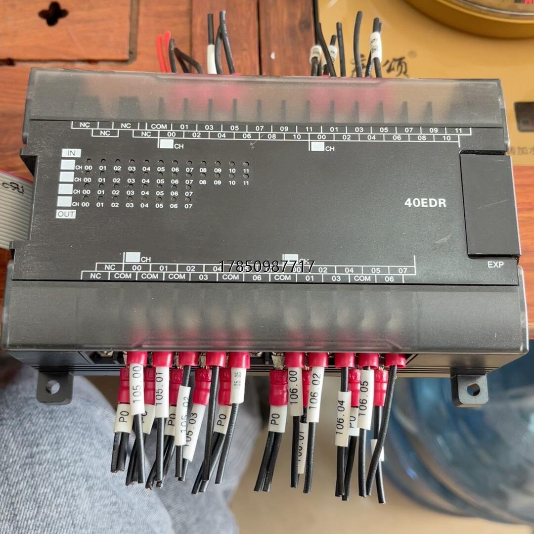 议价询价Omron/欧姆龙CP1W-40EDR议价询价