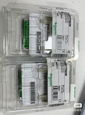 议价询价TSXMFPP002M 施耐德可编程控制器附件，全新未拆议价询价